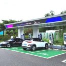 원주(부산방향)휴게소 이미지