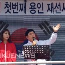 모현게이트볼장 네이버블로그