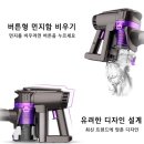 대륙공구