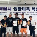 청라복싱클럽 이미지