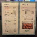 보드람 오리역점