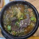 강북주유소 | 대구 칠곡 구워주는 솥뚜껑 고깃집 '강북식육식당' 후기