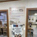 고산옥 이미지