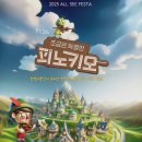 북아현아트홀 이미지
