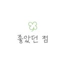 VIP골프존 이미지