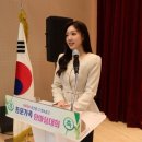 한영체육관 | 강원도 행사MC 아나운서｜정선 행사MC 아나운서 섭외 ｜제46회 정선중고 동문가족 한마음대회 진행 후기