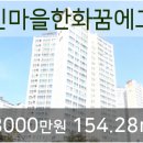 꿈을그린이비인후과의원 이미지