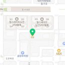 유앤무용학원
