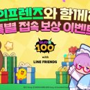 엑스포카센터 이미지