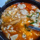 동화반찬공방 이미지