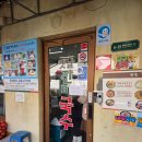 옛날진미국수 메타프로방스점 | 전남 담양 메타프로방스 옛날진미국수메타프로방스점