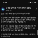 경복궁역 3번 출구 앞 이미지