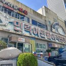 조은맛집 이미지