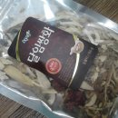 쌍화마을