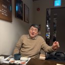 (주)친한돈