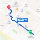 공주종합버스터미널 화장실 이미지