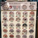 구미송정동 맛집 추천~다양한 죽을 맛있게 "죽이야기 구미차병원점"