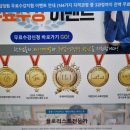 플로리스트전문가교육 이미지