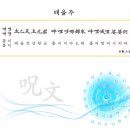 (주)오주 이미지