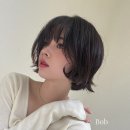 박하헤어펌 | 빈티지펌 짧은 단발펌 누아헤어 가격부터 후기