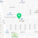 삼손부동산공인중개사사무소 이미지