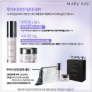 루미비