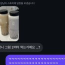 10월 중간보고서
