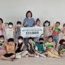 두정효성해링턴어린이집 이미지