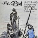 어반 스케치 이미지