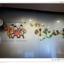 돌곶이역 5번출구 이미지