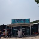 노적봉공원 화장실 이미지