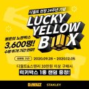 럭키코리아9