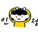 쥬씨뷰티 이미지