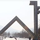 파이널나인서울 이미지