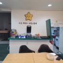 남선분식