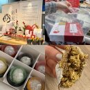 황부자농장 | [강원도/속초] 속초 중앙시장 먹거리 포장 추천 | 딸기모찌, 두바이모찌 맛집 '속초 채민가' 솔직 후기