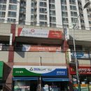 한우리독서논술학원 이미지