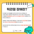 서울원치과의원 이미지