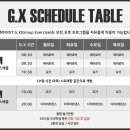 짐퍼스트 하남점 이미지