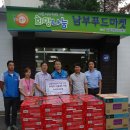 주식회사 산하 이미지