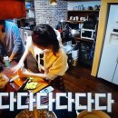 곰돌이민박