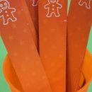 윤선생우리집앞영어신동아학원