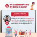 우시장(도시재생) 4 이미지