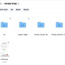 블루웨일마케팅스튜디오