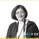 우산리입구 이미지