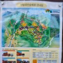 동인구내식당 이미지