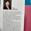 은편공인중개사사무소 이미지