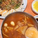 줌분식 | 칠곡 왜관 푸짐해서 놀란 가성비 분식맛집 에덴분식 후기