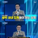 미스터시가 마이데일리