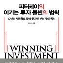 케이투자
